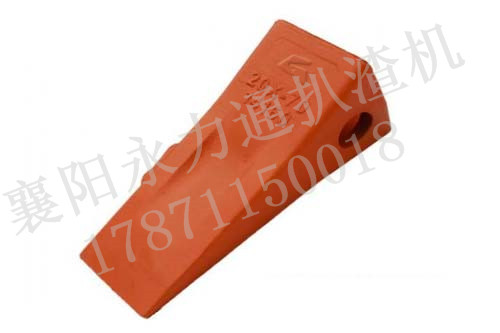 扒渣機斗齒 扒渣機斗齒